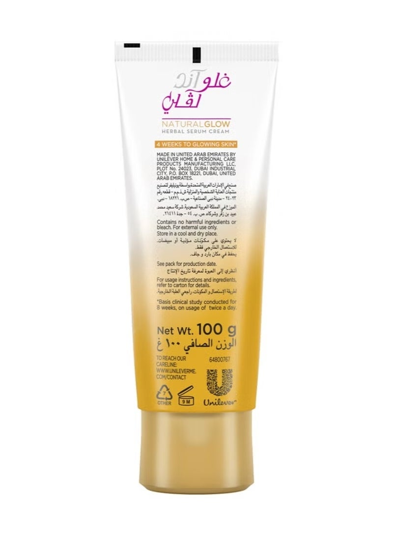 Glow & Lovely Natural Glow Herbal Serum Cream With Turmeric And Saffron 100gm - Image 2